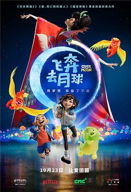 小坏蛋再深点灬舒服灬太大了视频