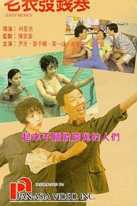 在线看福利av