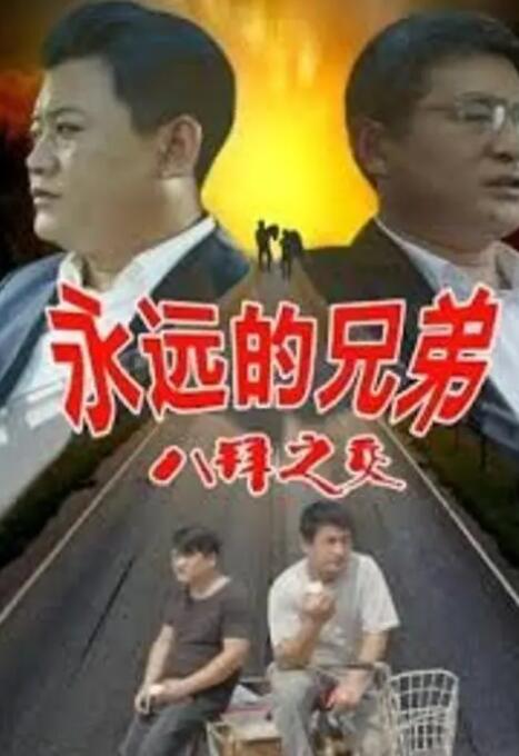欧美91