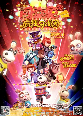 91网站在线看