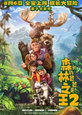 在线成人福利