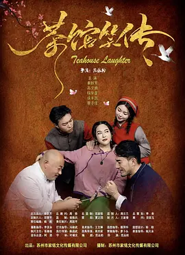 女朋友妈妈2