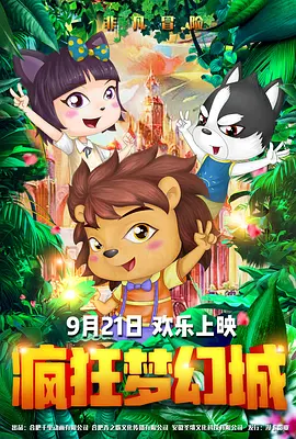 国产男男gay互吃鳮吧网站