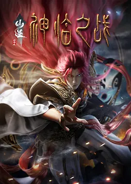 亚洲欧美一区二区三区久久