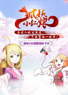 国产精品亚洲一区二区麻豆