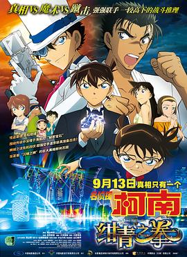 日韩免费大片