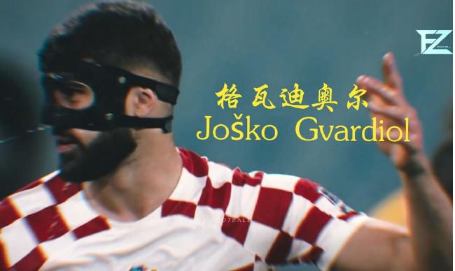 欧美日韩不卡视频