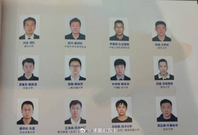 在线免费公开视频