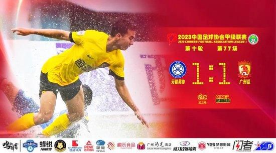 神马无敌琪琪电影在线观看
