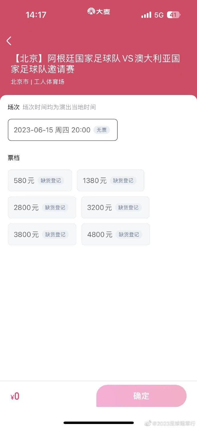 日本护士ⅹ动态图