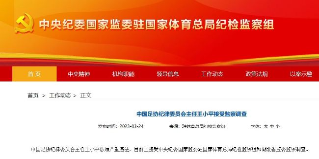 丑女大翻身