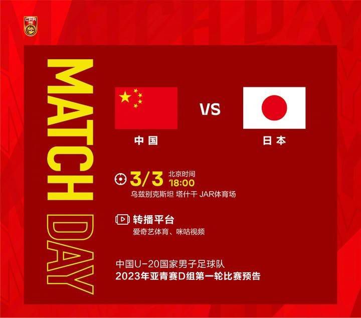 国产日产av
