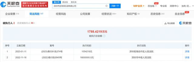 性爱一级视频