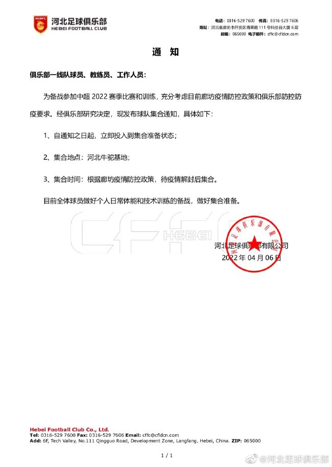 亚洲欧美日韩综合