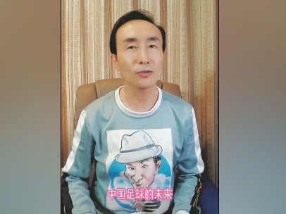 顺女的内衣