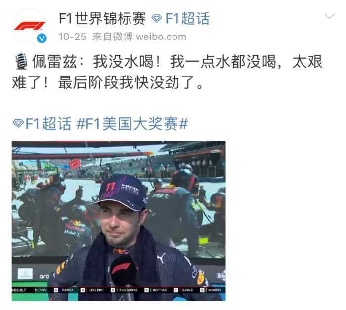神马影院一级片