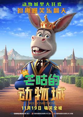 精品国产精品国产偷麻豆