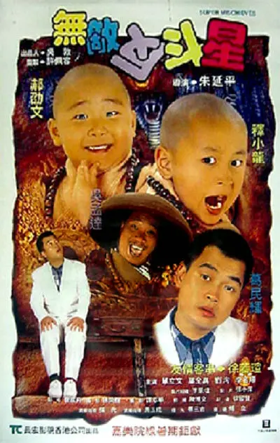 男男小说黄色