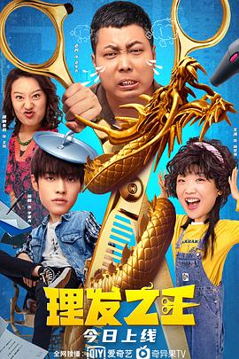 狠狠操夜夜操