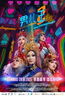 糖心vlog在线看
