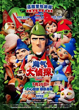 出精品