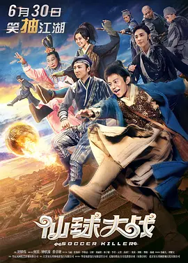 欧美一区二区三区在观看