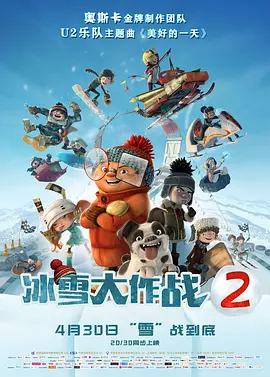 亚洲国产成a人v在线