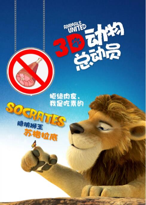 天天操天天综合网