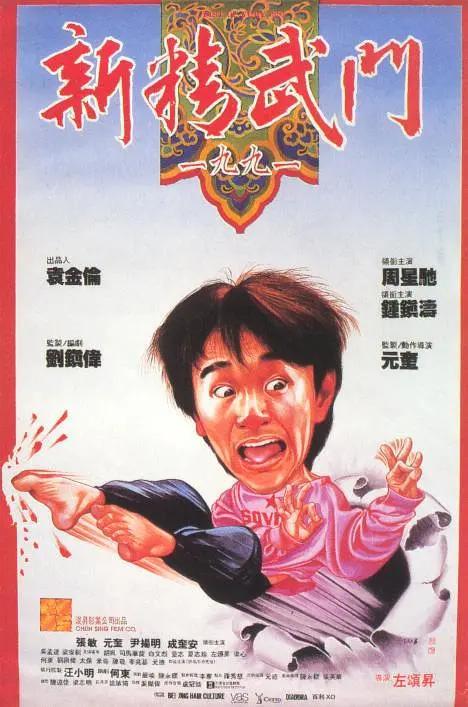 亚洲美日韩