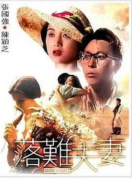 欧美福利视频网站
