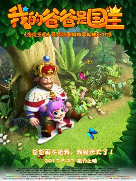 久久精品6