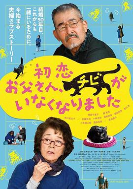 日日射天天操