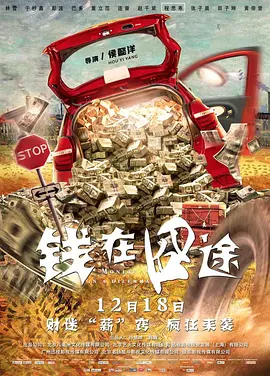 91精品国产91久久久久