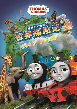 久久综合久久88