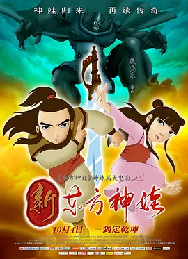 美女舔脚