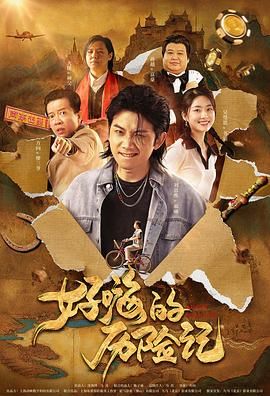 啦啦啦www在线观看播放视频1