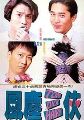 日本国产亚洲