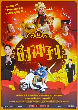 欧美日韩精品国产一区二区