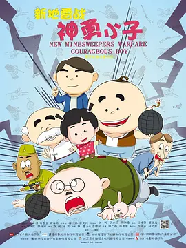 激情另类国内一区二区视频