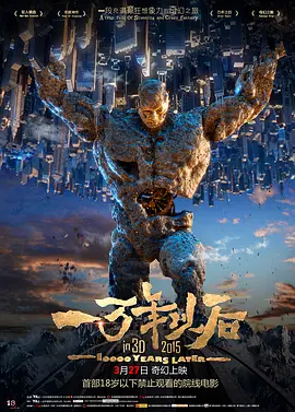 姐姐的制服诱惑