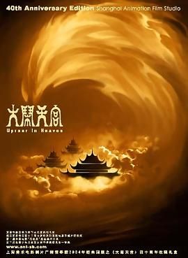 奇米亚洲