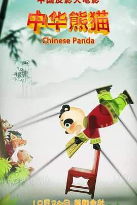 大学生毛片
