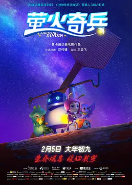色综合久久久久综合体