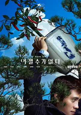 亚洲国产专区