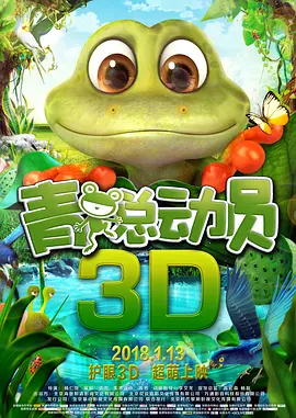 国产精品视频全国免费观看