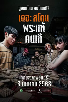 日本免费在线一区