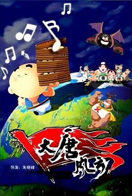 消失的孩子在线观看免费版