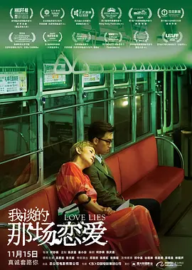 洗澡堂的小姐姐