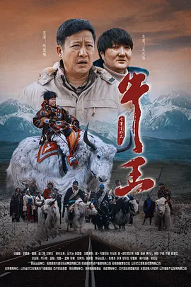 欧美亚洲国产另类在线观看