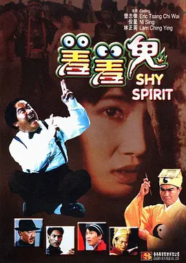 欧美日韩国产综合视频在线观看中文